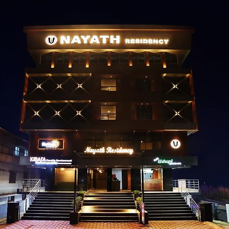 Treebo Trend Nayath Residency Udupi Exterior foto